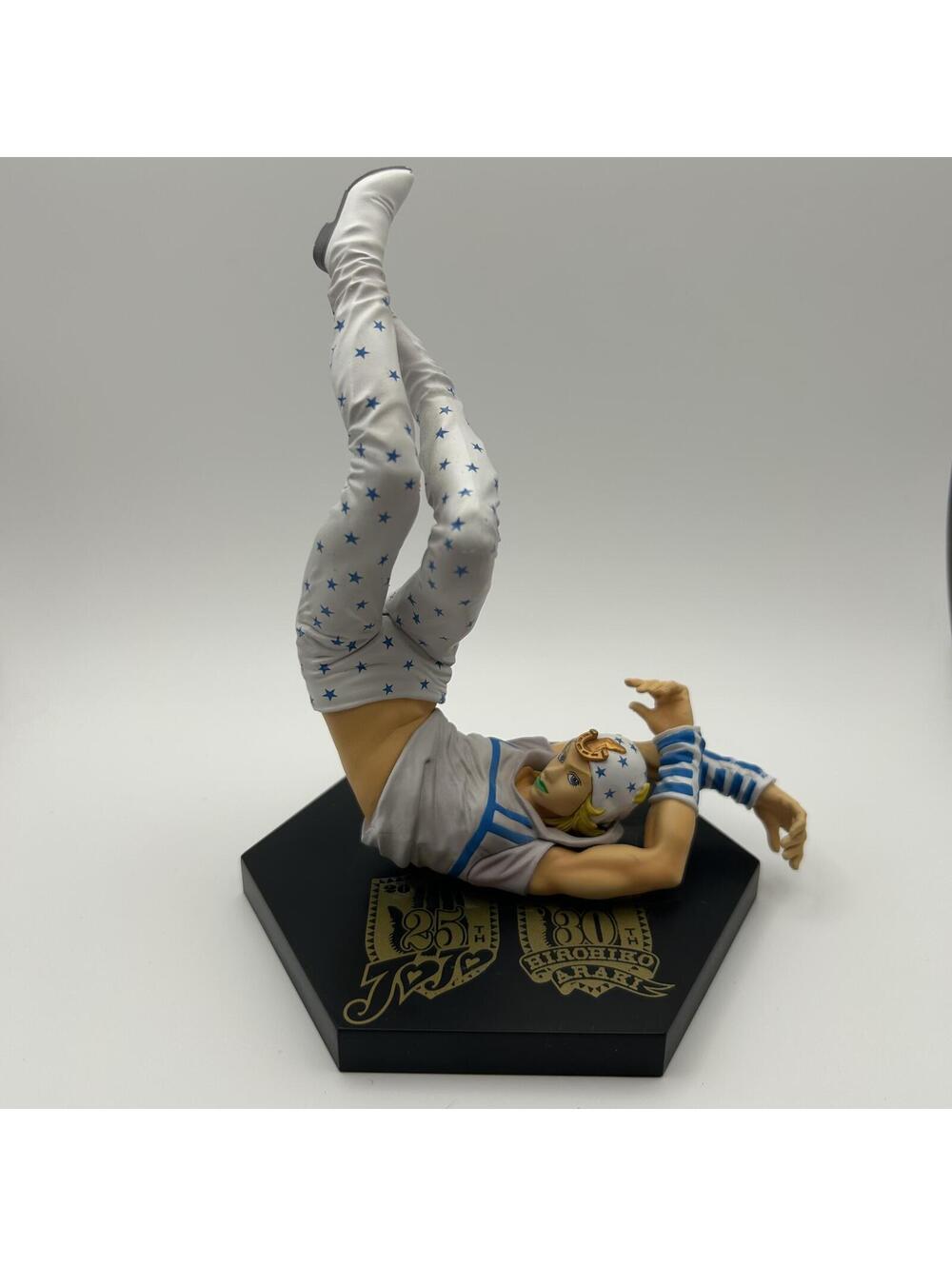 Johnny Joestar 25th Anniversary Figure Ichibankuji 2011 JoJo's Bizarre Adventure